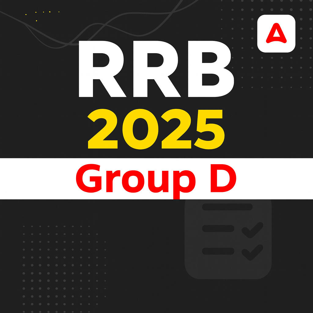 RRB Group D 2025 Mock Test