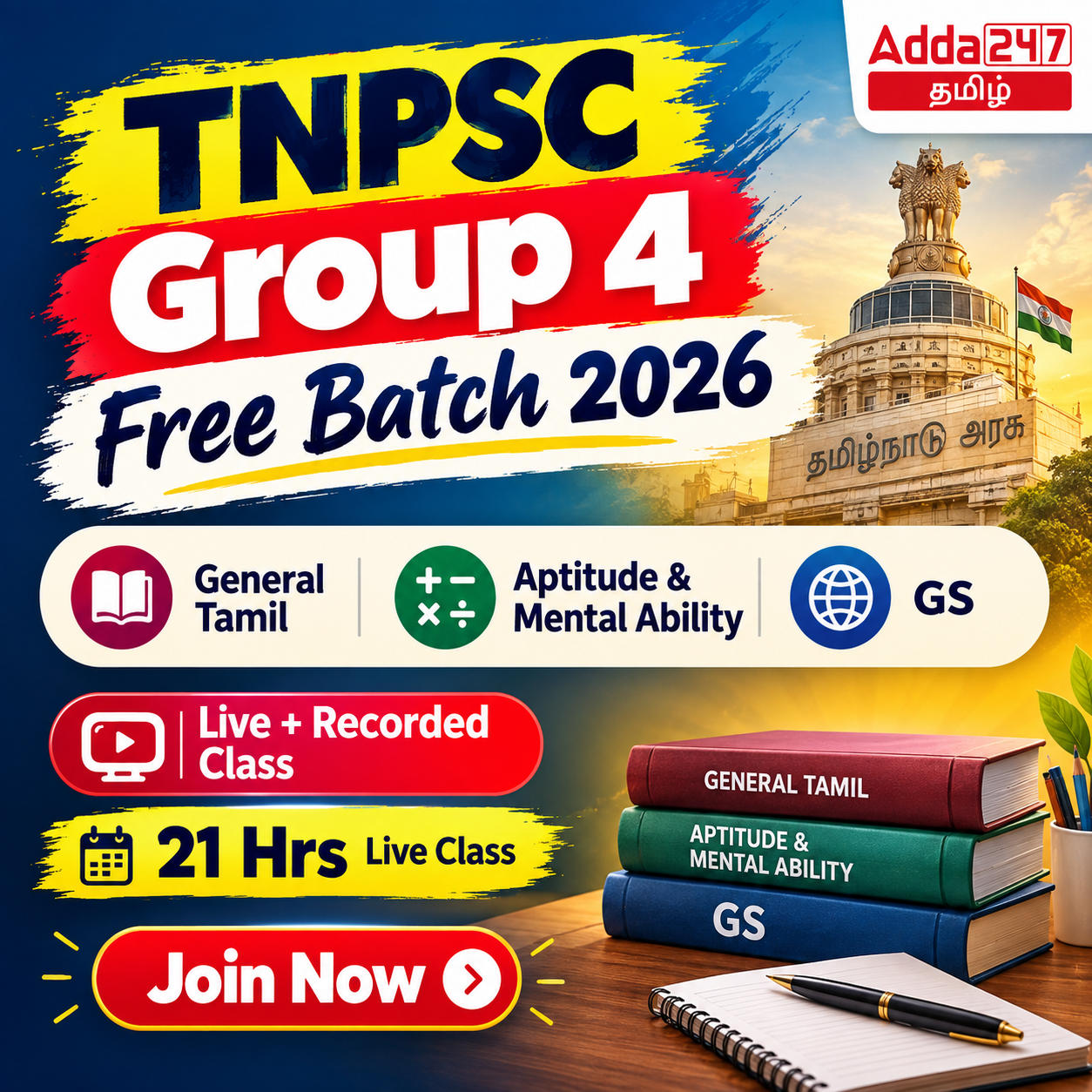 pdpCourseImg