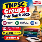 TNPSC Group 4 Free Batch 2026 | General Tamil | Aptitude & Mental Ability | GS | Online Live Classes by Adda 247