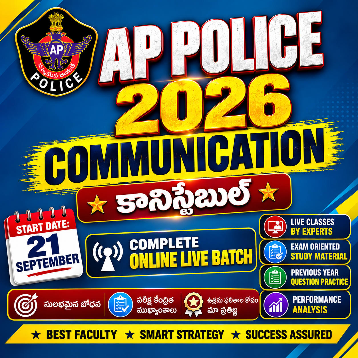 pdpCourseImg