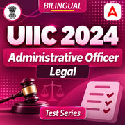 UIIC AO Legal Mock Test Series