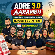 ADRE 3.0 AARAMBH- COMPLETE FOUNDATION BATCH | GRADE 3 & 4 - All Posts | Basics to Advanced Level | Online Live Classes by Adda 247