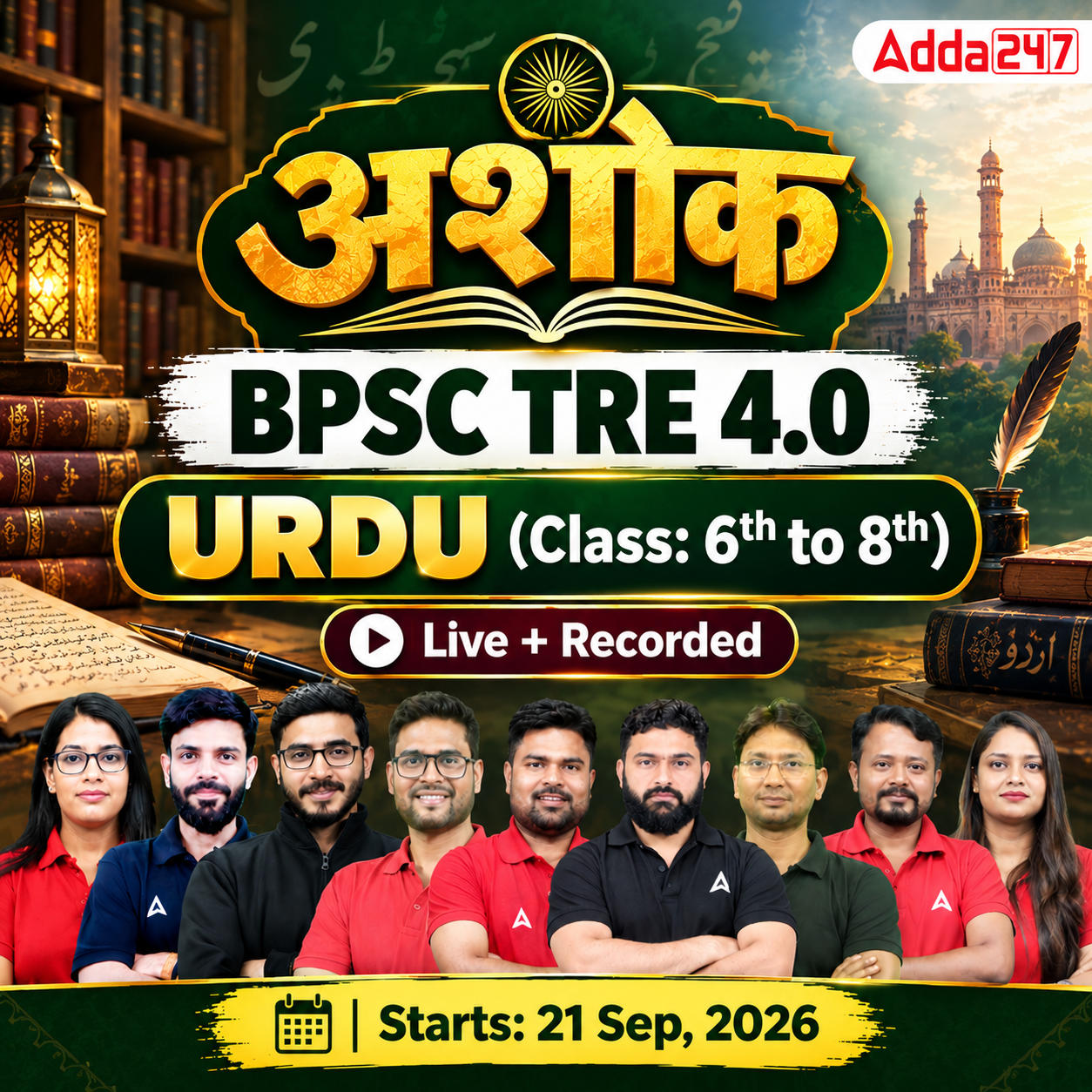 pdpCourseImg