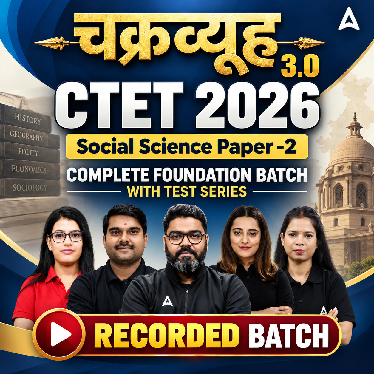 pdpCourseImg