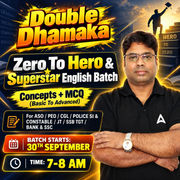ZERO TO HERO ENGLISH BATCH: Master English for Competitive Exams | Online Live Classes By Adda247