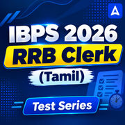 IBPS RRB Clerk 2026 Mock Test (Tamil)
