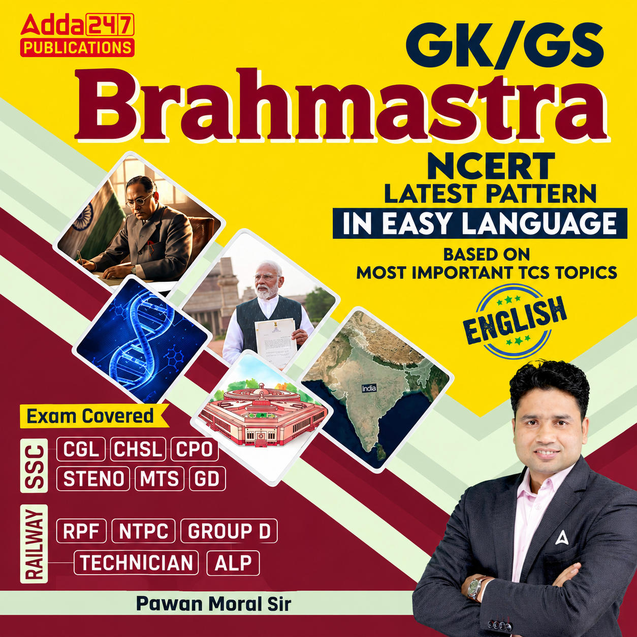 pdpCourseImg