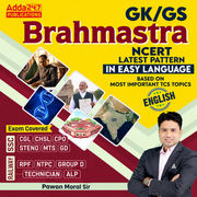 GK/GS Brahmastra | NCERT Latest Pattern | Based on Most Important TCS Topics(English Printed Edition) by Adda247