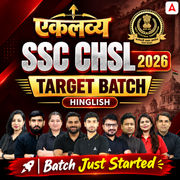 SSC CHSL 2026 - एकलव्य Target Batch with Test Series and Ebook | Hinglish | Online Live Classes By Adda247