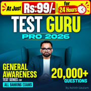 Test Guru Pro for All Banking Exams 2026