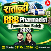 शताब्दी RRB Pharmacist Foundation Batch 2026 | Online Live Classes by Adda 247