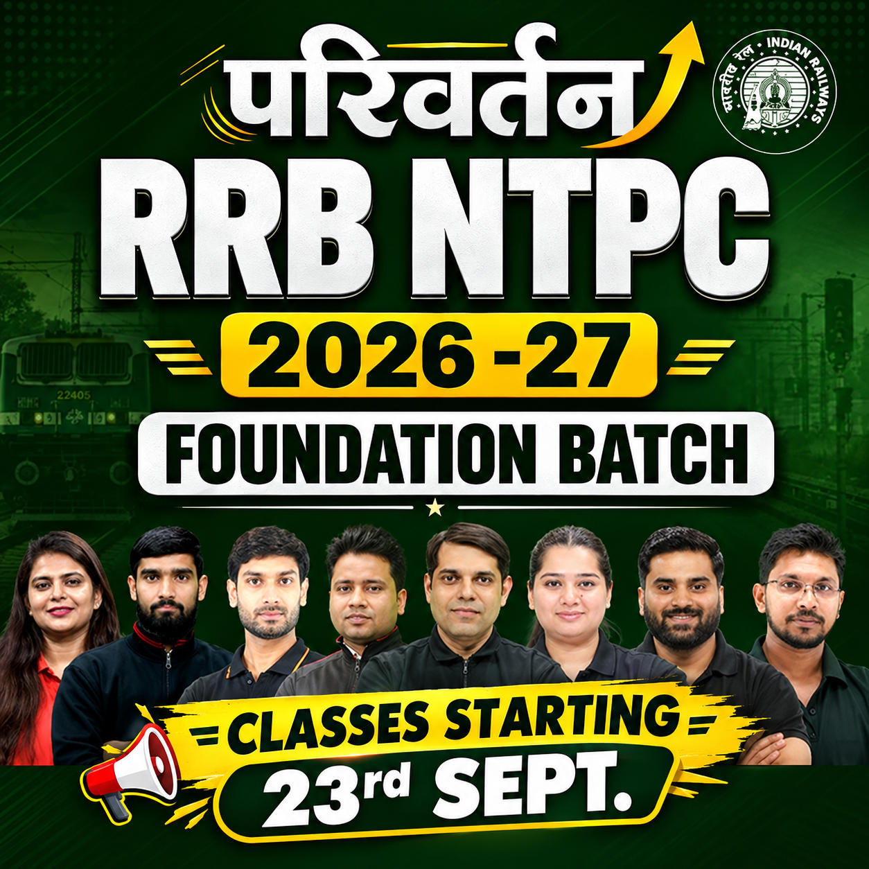 pdpCourseImg
