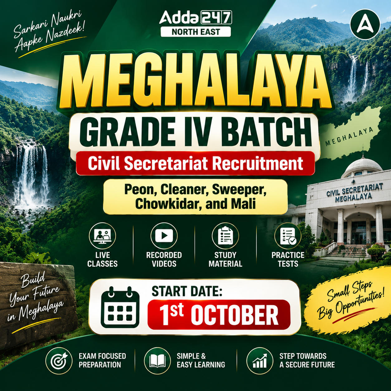 pdpCourseImg