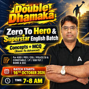 ZERO TO HERO ENGLISH BATCH: Master English for Competitive Exams | Online Live Classes By Adda247