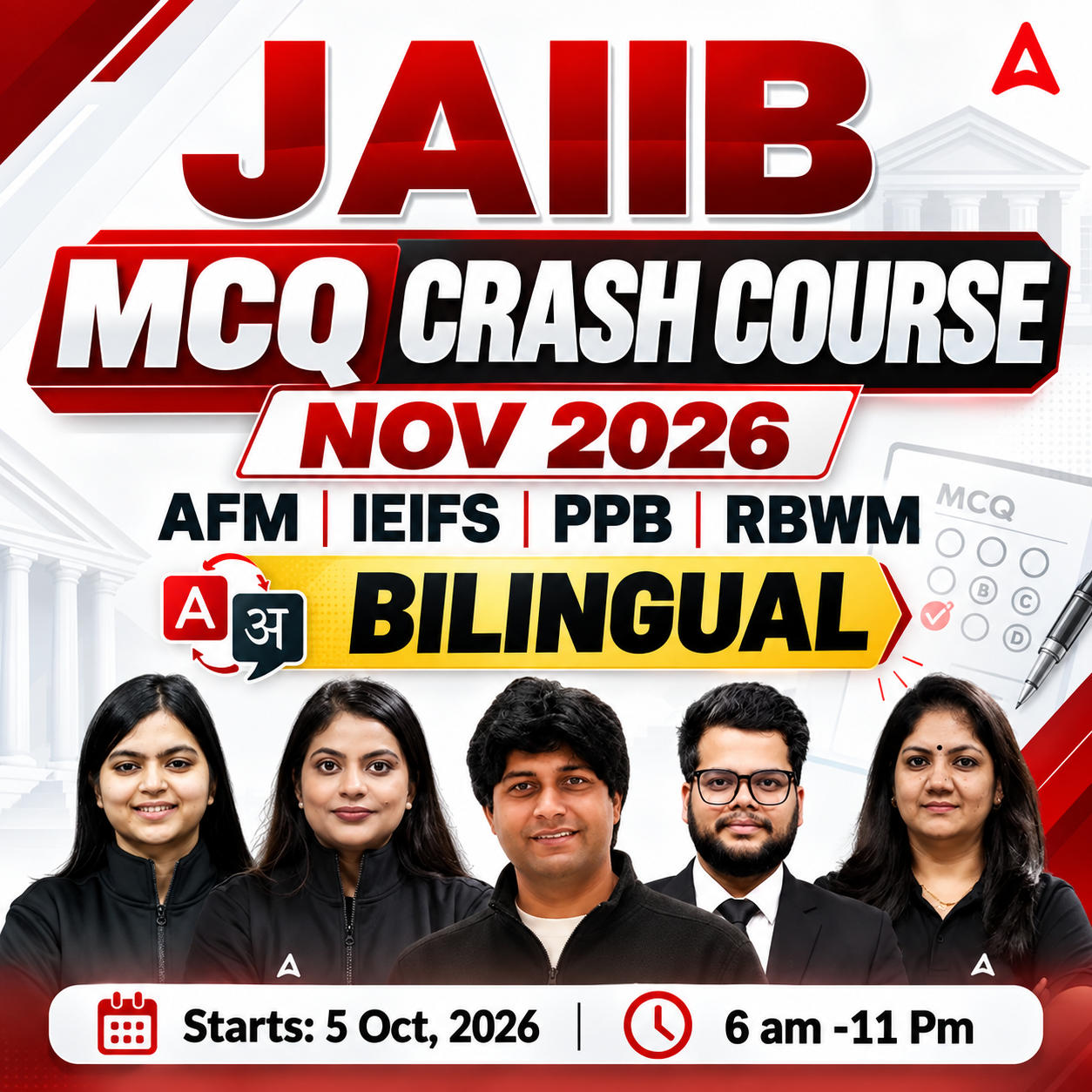 pdpCourseImg