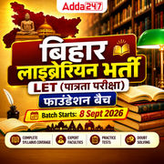 Bihar Librarian Foundation Batch | Online Live Class By Adda247