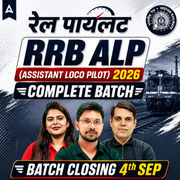 RRB ALP (Assistant Loco Pilot) 2026 - रेल पायलट Complete Batch | Hinglish | Online Live Classes By Adda247