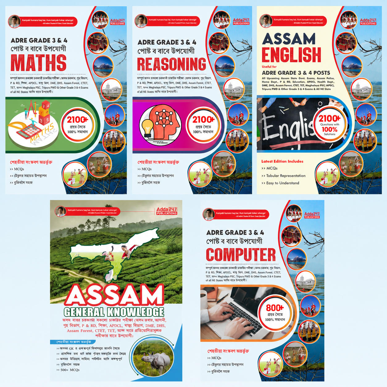 pdpCourseImg