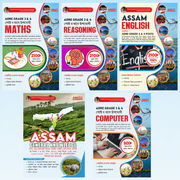 ASSAM ADRE Grade 3 & 4 Posts 5 Books Kit (Assamese Printed Edition) By Adda247