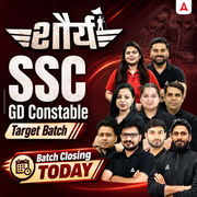 SSC GD Constable - शौर्य Target Batch with Test Series and Ebook for 2026-27 Exams | Hinglish | Online Live Classes By Adda247