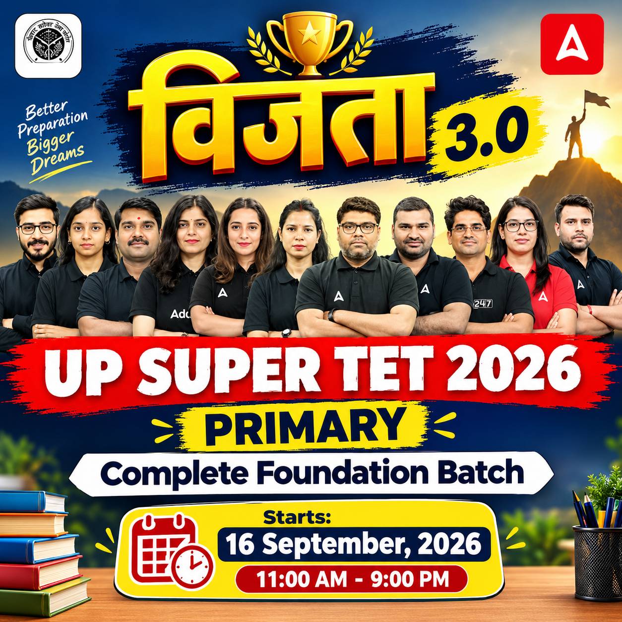 pdpCourseImg