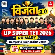 विजेता 3.0 | UP Super TET 2026 | Primary Complete Foundation Batch  | Online Live Classes by Adda247