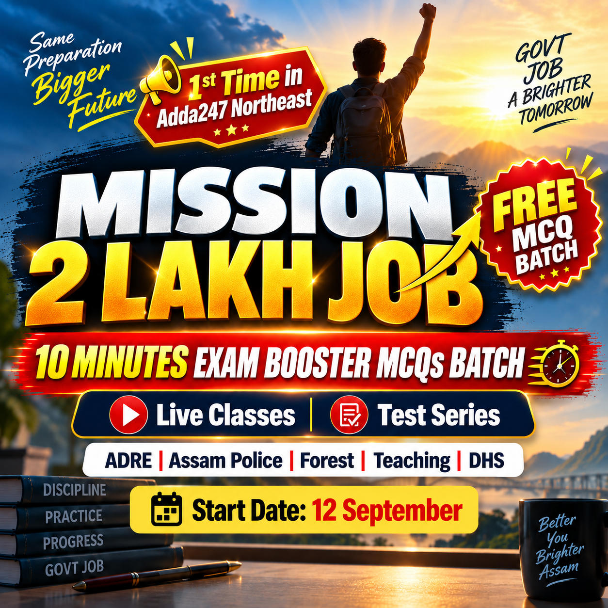 pdpCourseImg