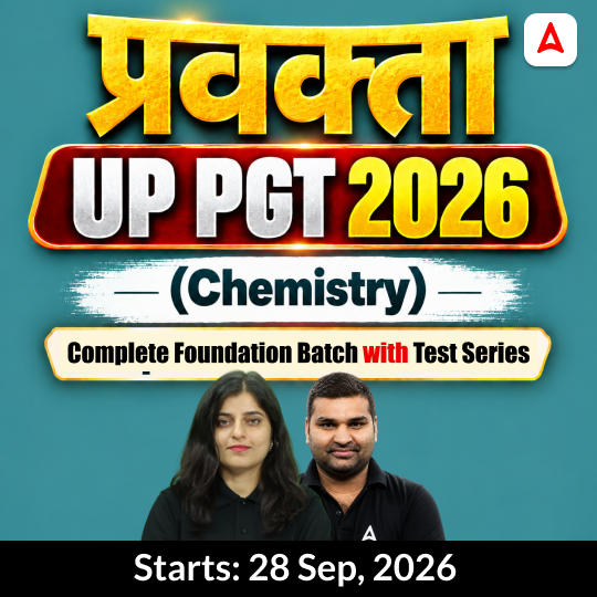 pdpCourseImg