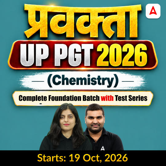 pdpCourseImg