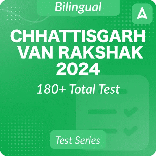 Chhattisgarh Van Rakshak Mock Test 2023