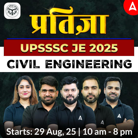 pdpCourseImg