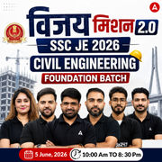 विजय मिशन 2.0 : SSC JE Civil Engineering 2026 | Foundation Batch (Live + Recorded) with eBooks + Test Series | Hinglish Online Live Classes By Adda247