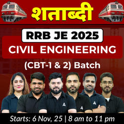 शताब्दी - RRB JE 2025 Civil Engineering (CBT-1&2) Complete Online Batch | Online Live Classes by Adda 247
