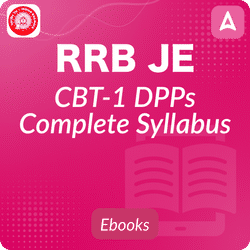 RRB JE CBT-1 DPPs Complete English Online E-Book By Adda247