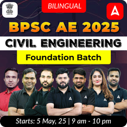 Magadh 1.0 - BPSC AE 2025 (Civil Engineering) | Hinglish | Online Live Classes by Adda 247