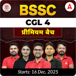 BSSC CGL 4 Premium Batch | Hinglish | Online Live Class By Adda247