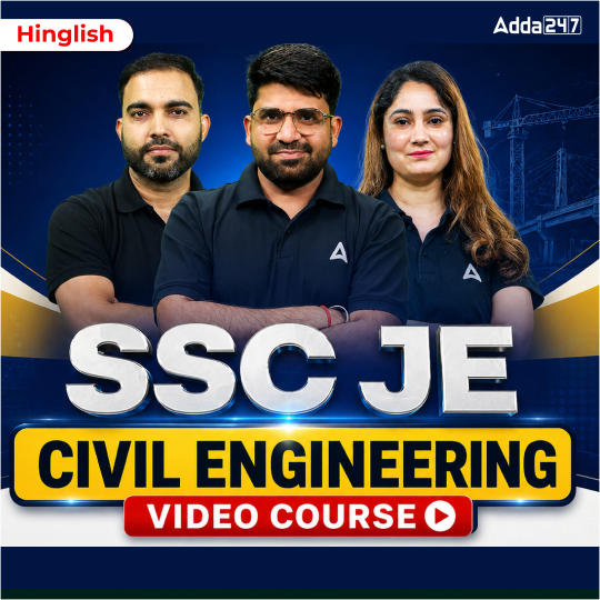 SSC JE | Civil Engineering | Video Course by Adda247