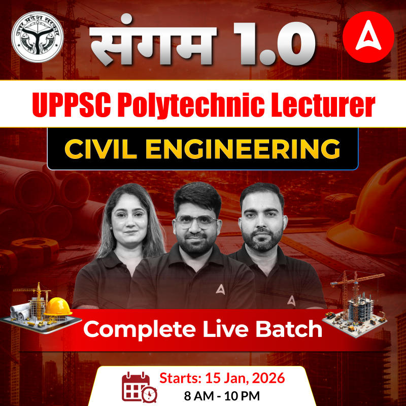 संगम (1.0) - UPPSC Polytechnic Lecturer Civil Engineering Complete Live Batch 2026 | Hinglish | Online Live Classes by Adda 247