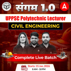 संगम (1.0) - UPPSC Polytechnic Lecturer Civil Engineering Complete Live Batch 2026 | Hinglish | Online Live Classes by Adda 247