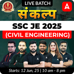 Sankalp 1.0 - SSC JE 2025 (Civil Engineering) | Bilingual | Online Live Classes by Adda 247