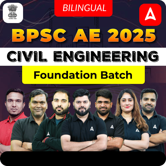 Magadh 1.0 - BPSC AE 2025 (Civil Engineering) | Hinglish | Online Live Classes by Adda 247