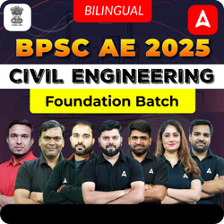 Magadh 1.0 - BPSC AE 2025 (Civil Engineering) | Hinglish | Online Live Classes by Adda 247