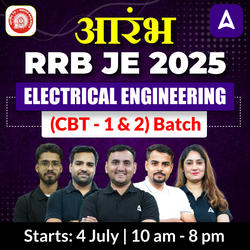 Aarambh 1.0 - RRB JE 2025 (Electrical Engineering) | Bilingual | Online Live + Recorded Classes by Adda 247