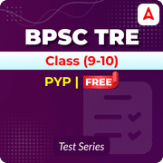 BPSC TRE Class (9-10) Mock Test Free