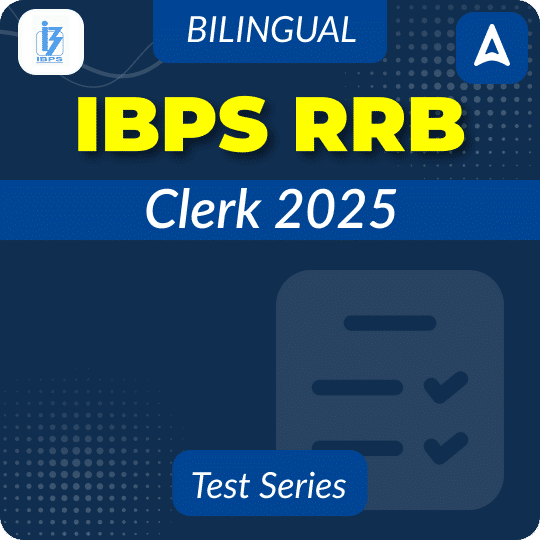 IBPS RRB Clerk 2025 Mock Test