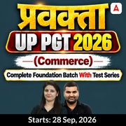 प्रवक्ता  | UP PGT 2026 | Commerce Complete Foundation Batch With Test Series | Online Live Classes by Adda247