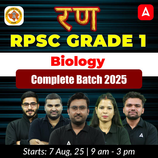 pdpCourseImg