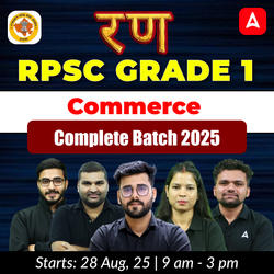 रण | RPSC Grade 1 Commerce Complete Batch 2025 | Online Live Classes by Adda 247