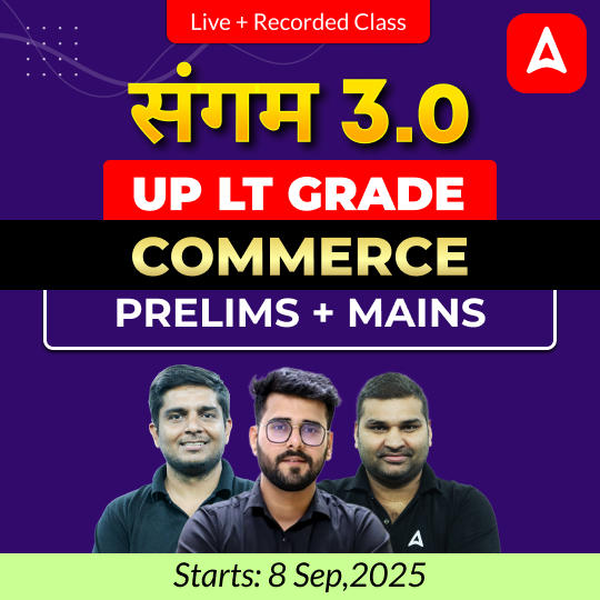 pdpCourseImg