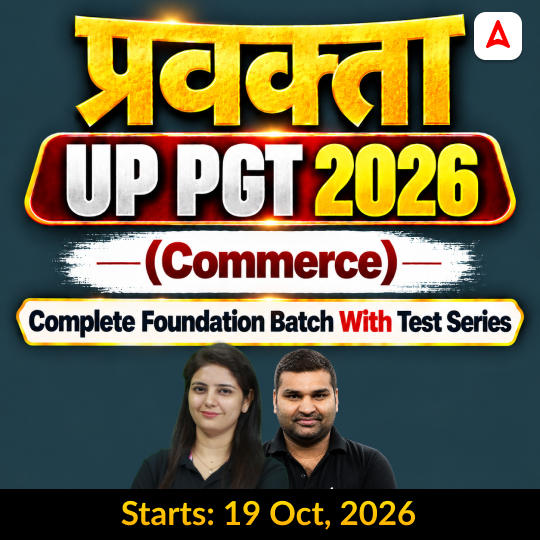 pdpCourseImg